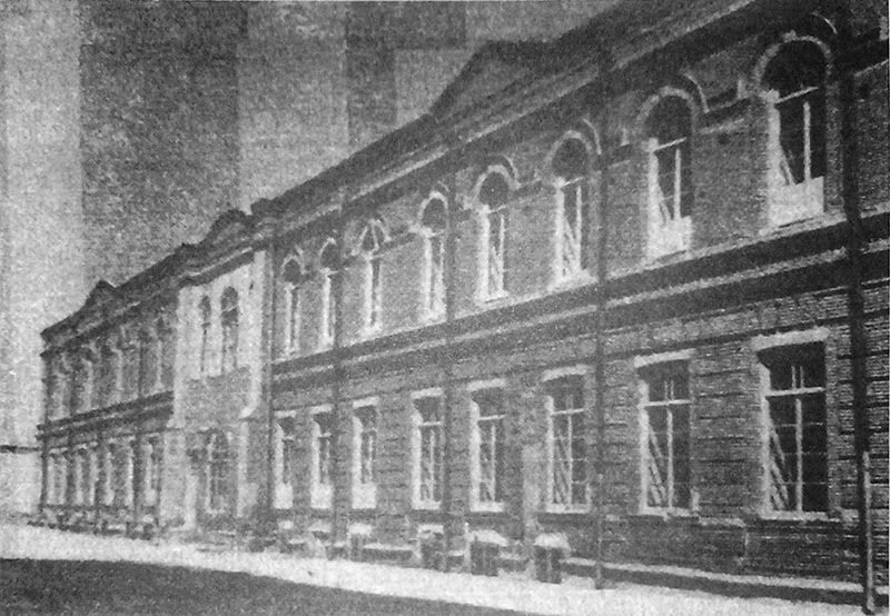 مدرسه ی تامارا تومانیان